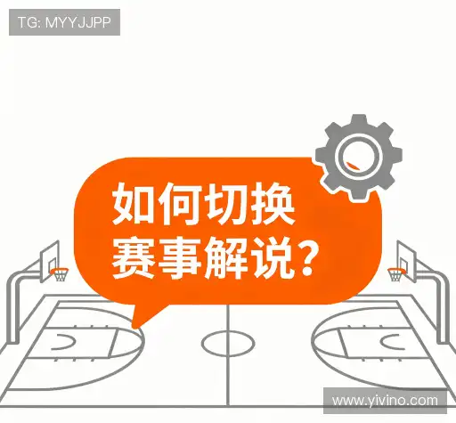 疑问解答屋